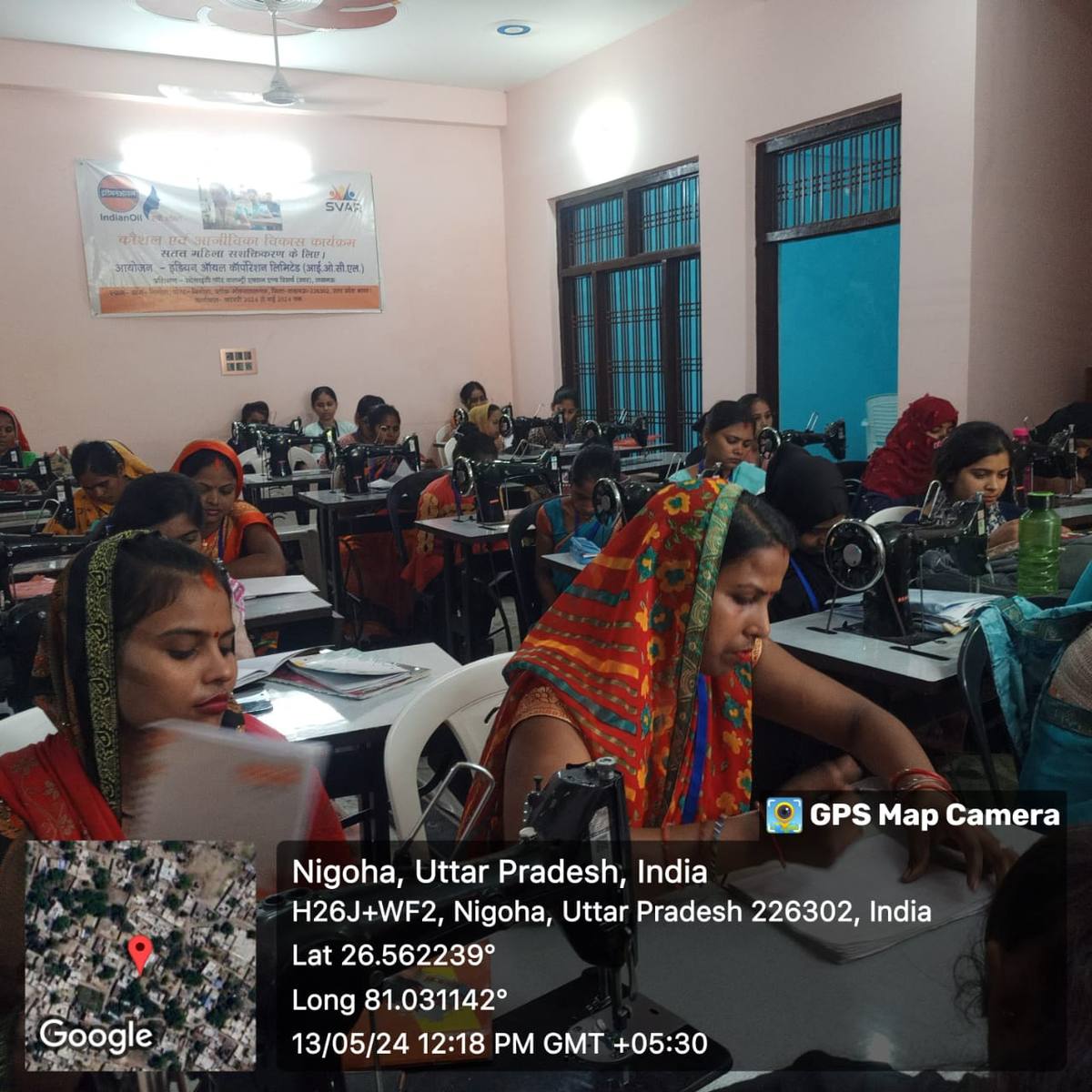 IOCL Skill Development Program